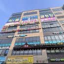 락PC방 | [인계동 볼링장 : 락앤볼] 볼링하면 포켓볼이 무료, 수원 놀거리 추천