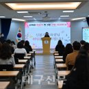 영천교육지원청 이미지