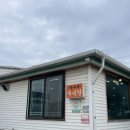 하마네추어탕 이미지