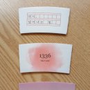 (주)히즈윌 이미지