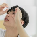 다비치안경 광주진월동점 이미지