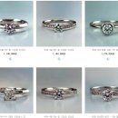 반지로-2 이미지