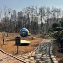 어린이대공원 이미지