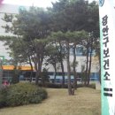 아파트뱅크공인중개사사무소 이미지