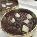 용호동할매팥빙수단팥죽