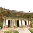 마니산공예