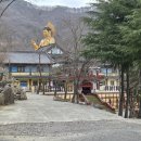 의령 보천사지 삼층석탑 | 경남 의령 가볼 만한 곳 의령 사찰 벽화산 수암사