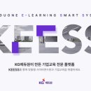 에듀원 - 서산시 예천1로 3-57 | 에듀원