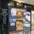 P-6712 | 대전 피부관리 아쿠아필링 후기