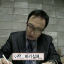 마스터슬롯PC 이미지