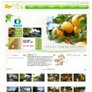 한밭농장 이미지