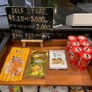 라라모텔 이미지