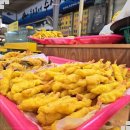 안면도수산시장 이미지