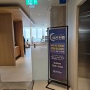 감탄정형외과의원 이미지