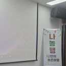 랑스튜디오