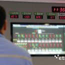 (주)종합전력 이미지