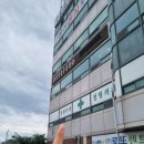 양양정형외과의원 이미지