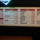 슬기네야채 이미지