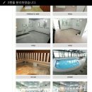 전북장애인복지수영장 이미지