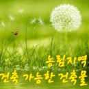 현저 공중화장실 이미지