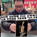 휘트니스 파이(FITNESS PI) 이미지