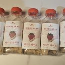 선식농장 이미지