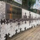 광주학생독립 이미지