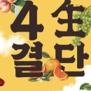 더블유빈