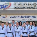 아시아투데이 주식회사