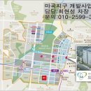 (유)유림건설 네이버블로그