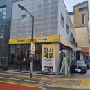 원할머니보쌈족발충북 이미지