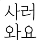 메디프로 이미지