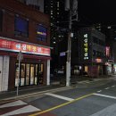 해성막창집 | [해운대 맛집] 해성막창집 본점 추천 후기 소막창 대창 곱창전골 내돈내산