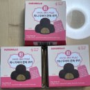 미니PICK | GS25 신상 간식 후기, 아이브 레이 Pick 미니 두바이 쫀득 쿠키 먹어본 후기