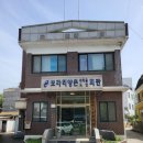 보라동 이미지