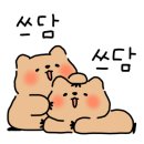 소담족발 이미지