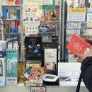 화북약국 이미지