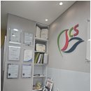 시에스건강 이미지