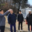 금산정비센터 이미지