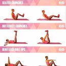 스트레칭 이미지