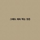 오케이라이프