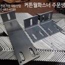 대승환경 이미지