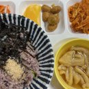 서동대로 8809번길 1 이미지