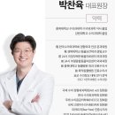 24시 모두의동물병원 이미지