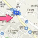 박해일내과의원 이미지