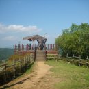 율곡수목원(1) 이미지