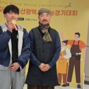 영산대학교 일반대학원 이미지