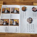 히로스 이미지