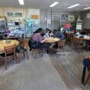 방여울로39번길 네이버블로그