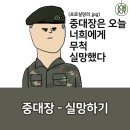 4월 7일 금 바차타 초급(순이&꽃라라쌤) 강습 및 바차타 베이직 연습 후기! 이미지